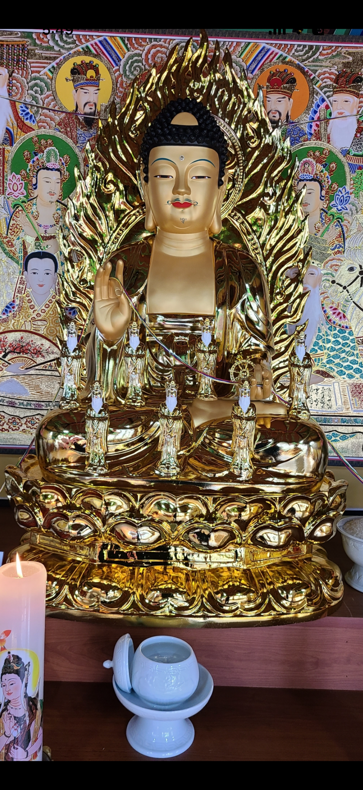 일월정사 자운스님